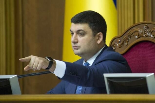 Рада назначила дату выборов в Мариуполе и Красноармейске