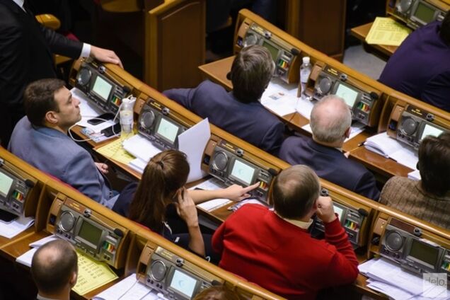Скрепы вместо безвизового режима: депутаты провалили закон о дискриминации