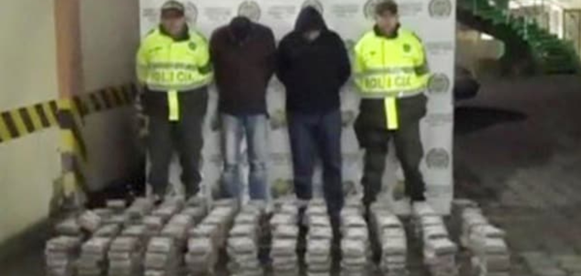 Полиция нашла у фанатов полтонны кокаина перед матчем отбора ЧМ-2018