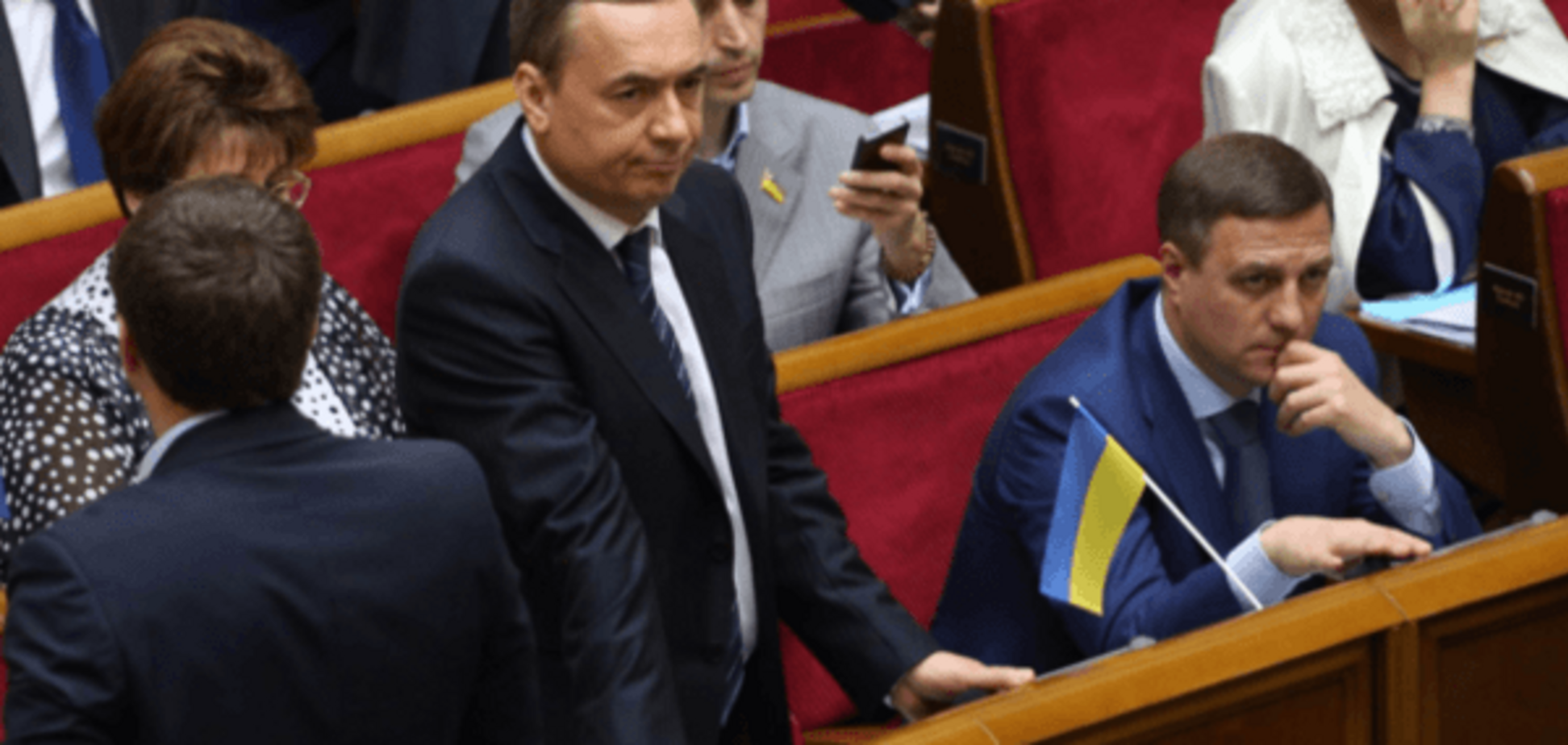 Путь взятки. СМИ показали претензии швейцарской прокуратуры к 'фронтовику' Мартыненко: инфографика