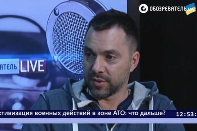 Террористы на Донбассе 'синхронизировались' с Радой – Арестович