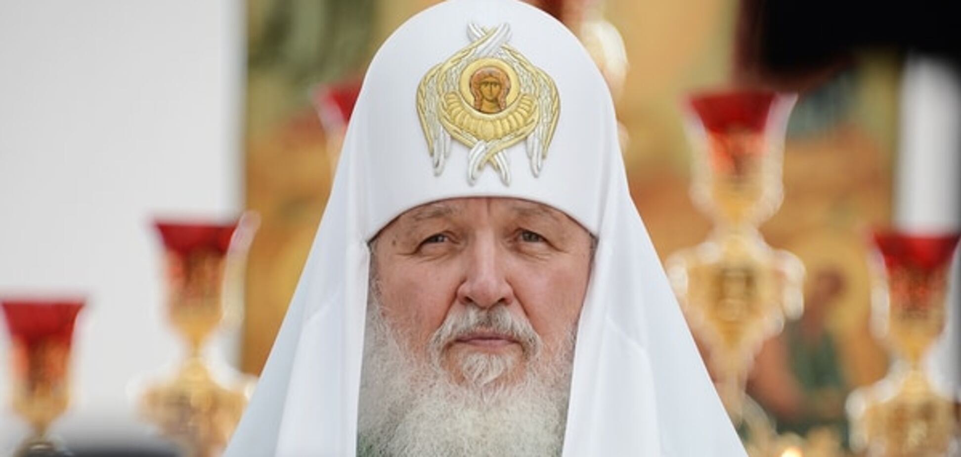 Скрепы: патриарх Кирилл заговорил о 'нравственности' и справедливости