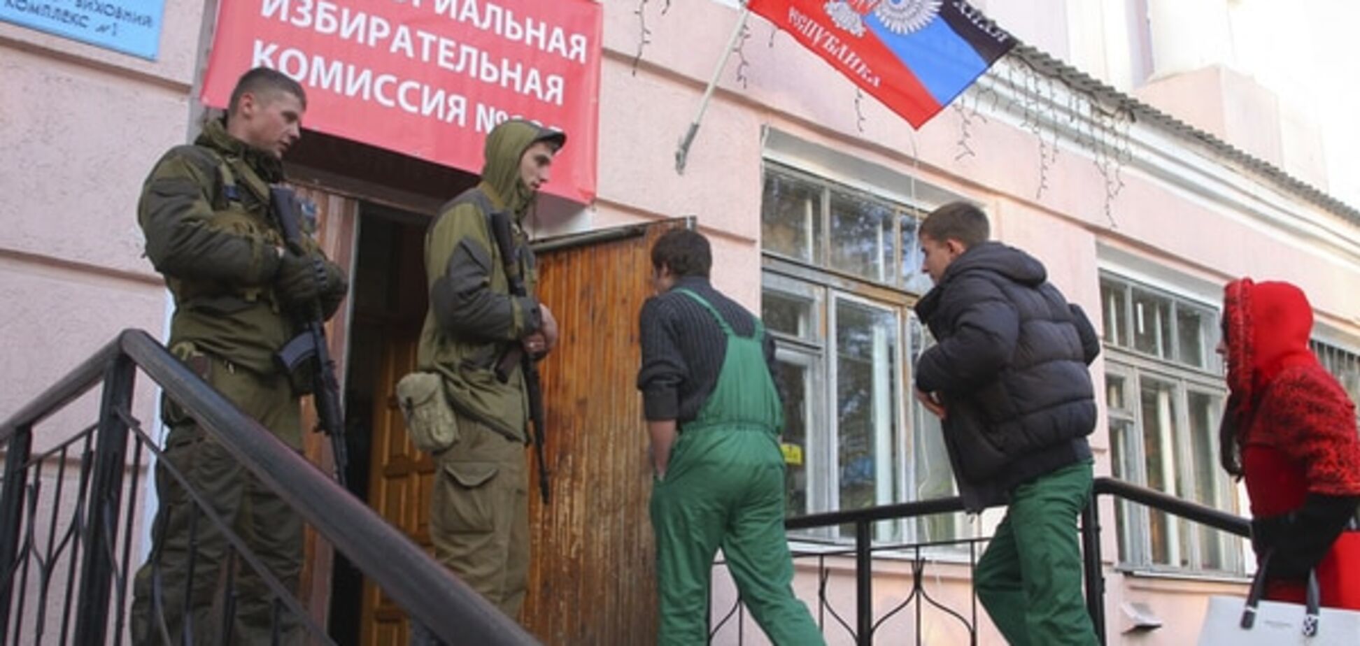 Переговори по Донбасу: терористи незадоволені українською умовою виборів