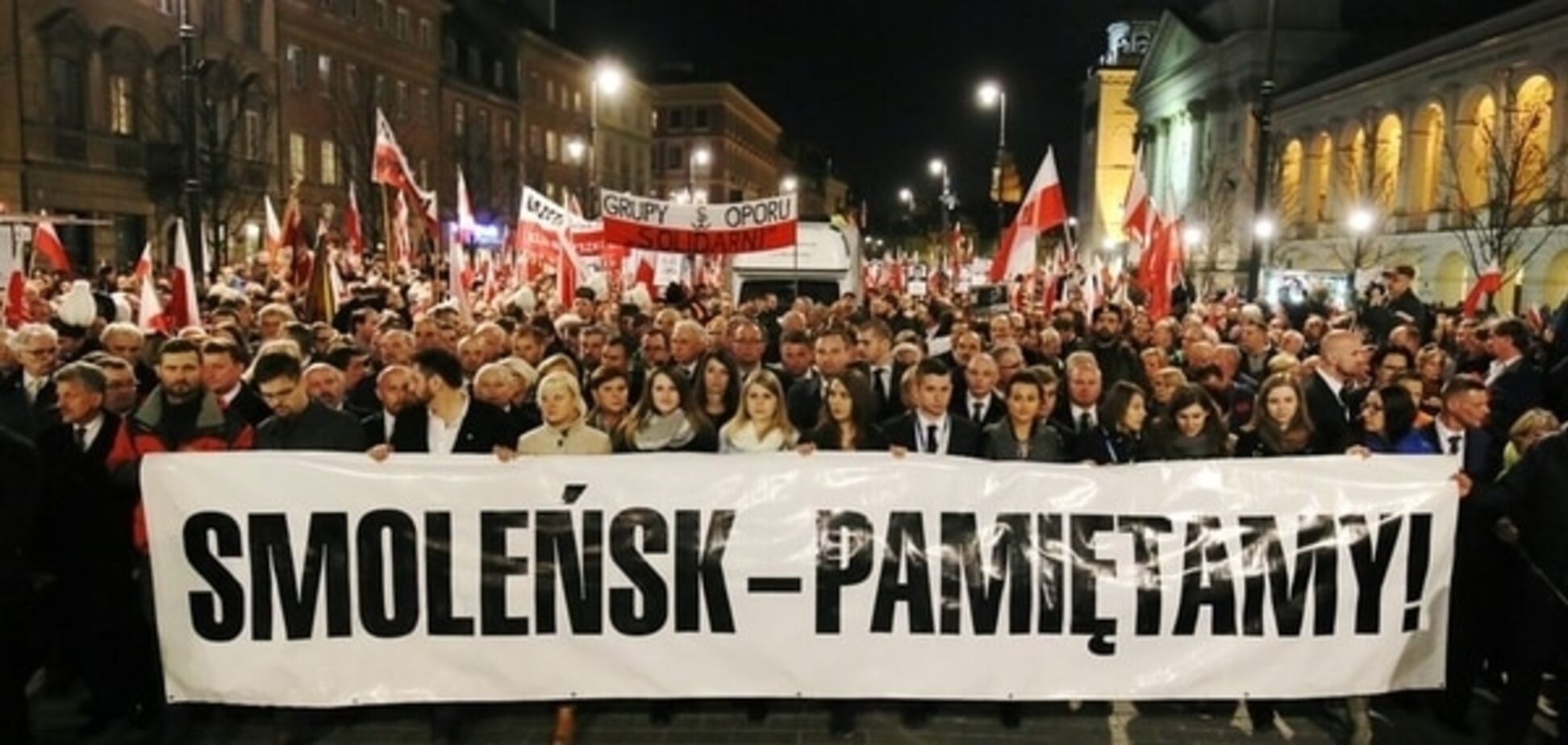 Польша заставит Россию через Европейский суд вернуть обломки самолета Качиньского