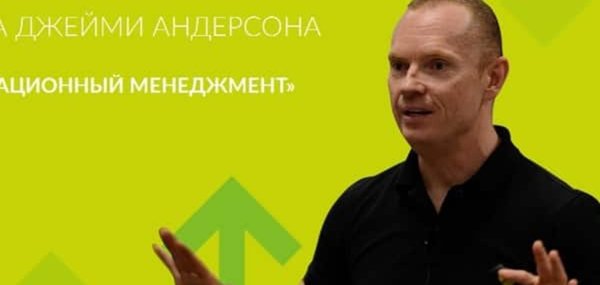 Креативное лидерство: быть, как Джобс, и… быть собой!