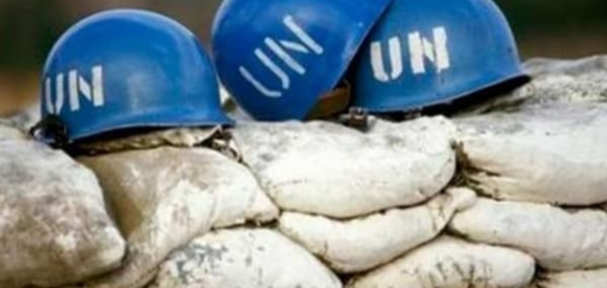 Український генерал закликав ООН ввести миротворців на Донбас