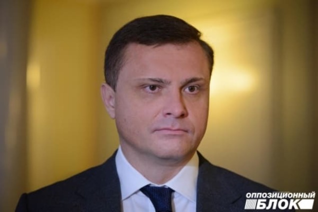 Лёвочкин: интересы правительства не находят поддержки всей коалиции