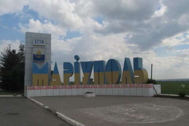 Демократы Мариуполя просят Раду не проводить выборы ранее 29 ноября