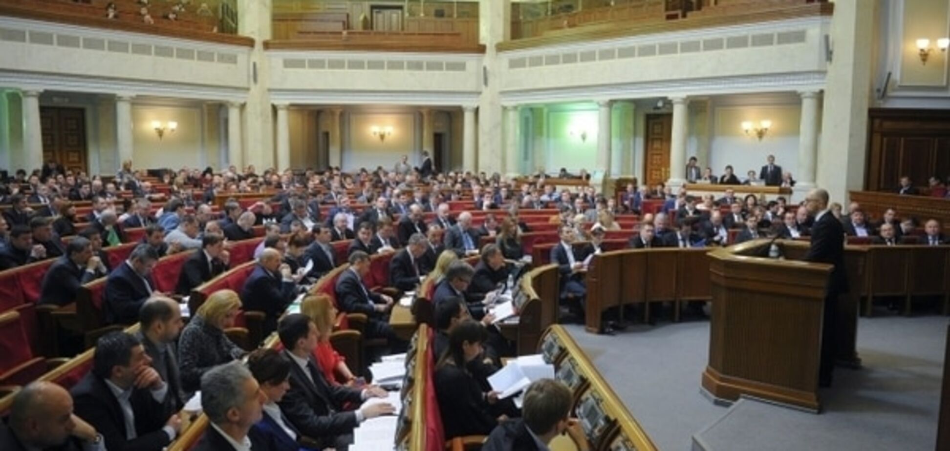 Кто из нардепов провалил скандальный 'безвизовый закон': опубликован список