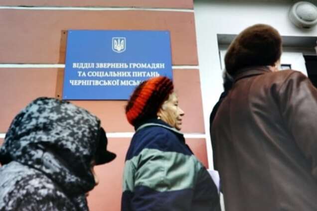Гречка уже не работает: мэр Чернигова раздал избирателям деньги. Видеофакт