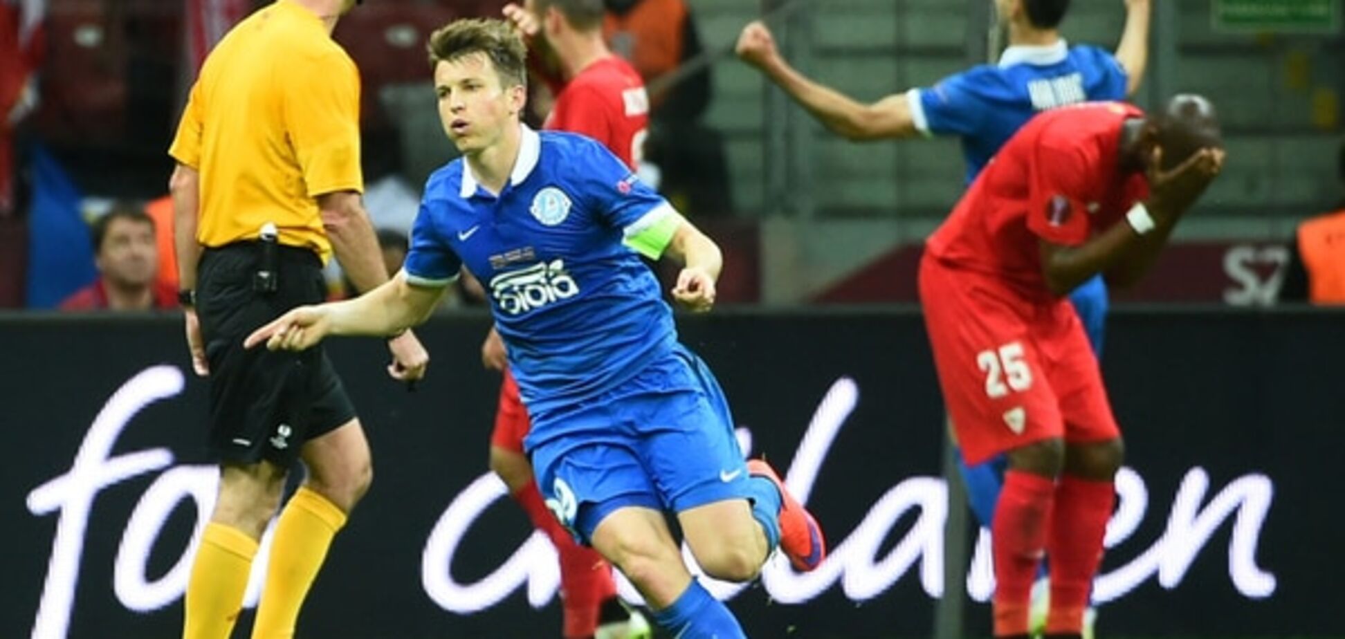 Капітан збірної України: це по-бабськи, але я плакав