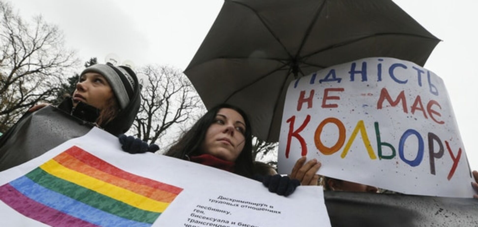 'Безвізові закони': як ви оцінюєте голосування Ради?