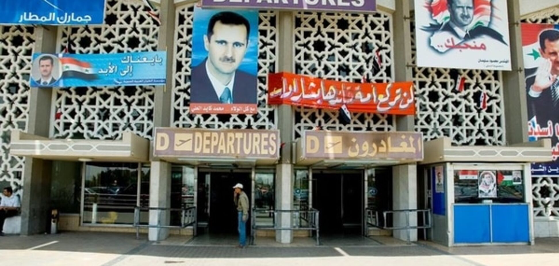 Израиль атаковал аэропорт Башара Асада в Дамаске - СМИ