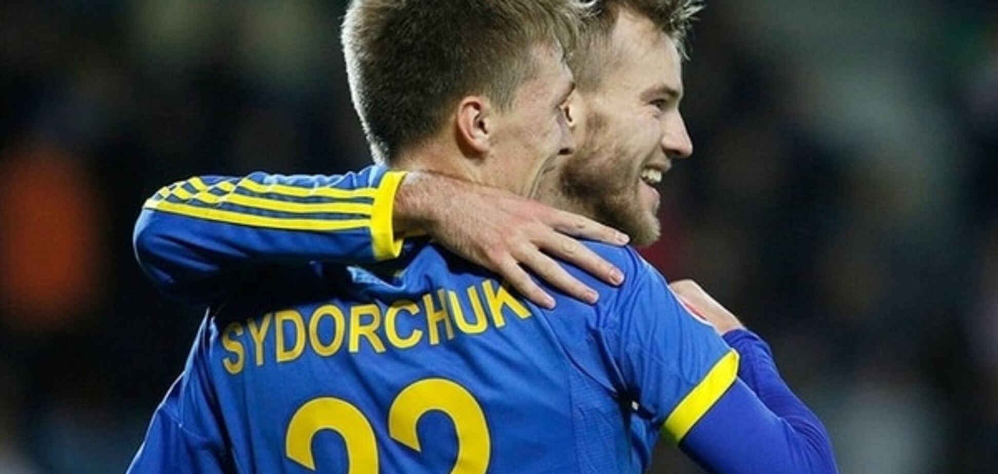 Игрока 'Динамо' ярко потроллили в сборной Украины: курьезное видео