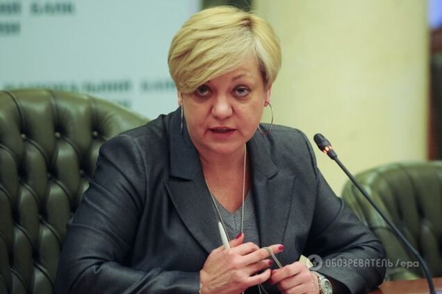 Гонтарева пообещала помочь валютным заемщикам, но не всем