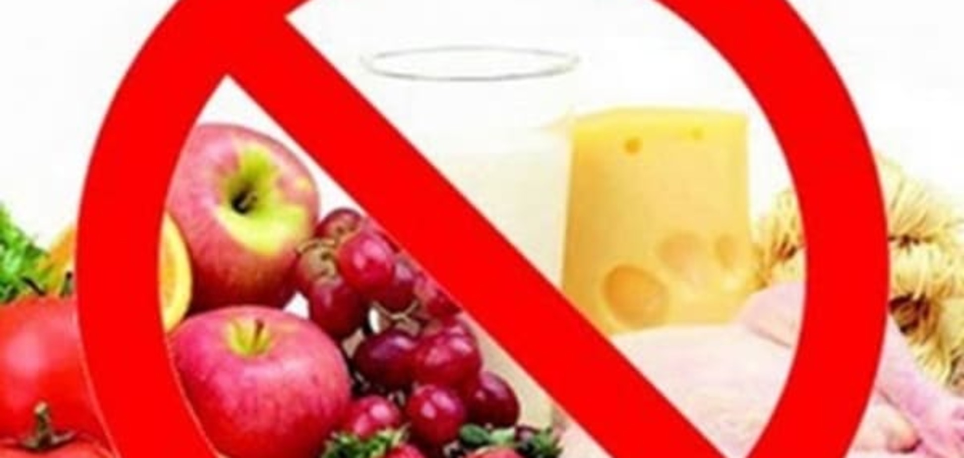 В Минэкономики рассказали о последствиях продэмбарго России