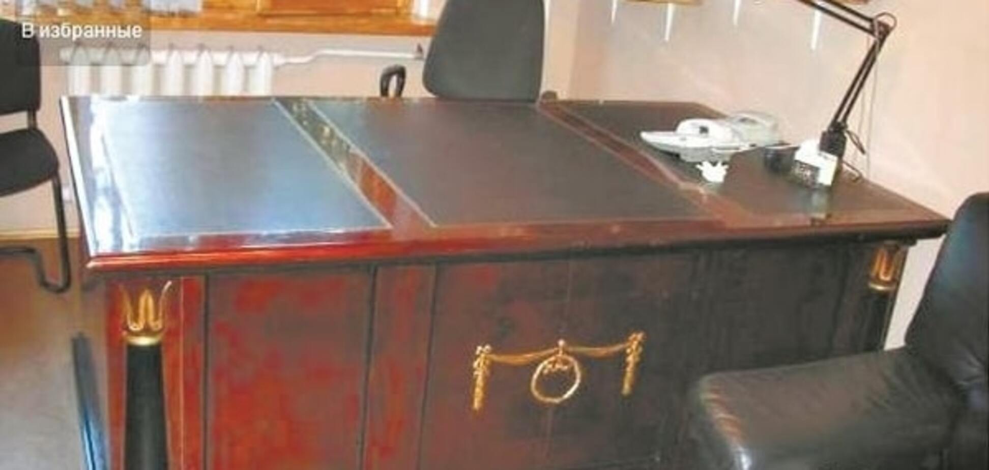 Стол Кравчука и оживающая Тимошенко: чем украинцы торгуют в сети