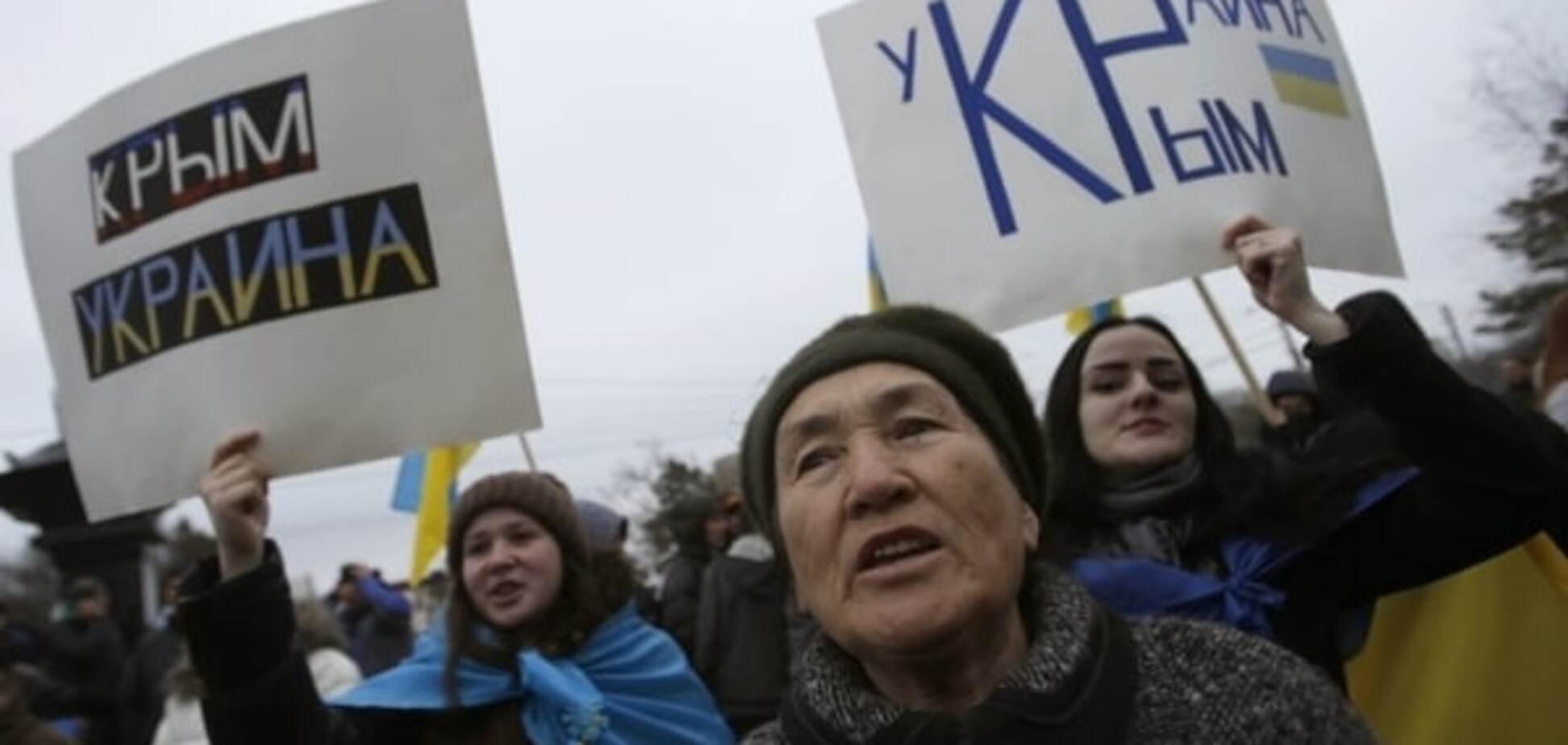 Крым: перепись неблагонадежных