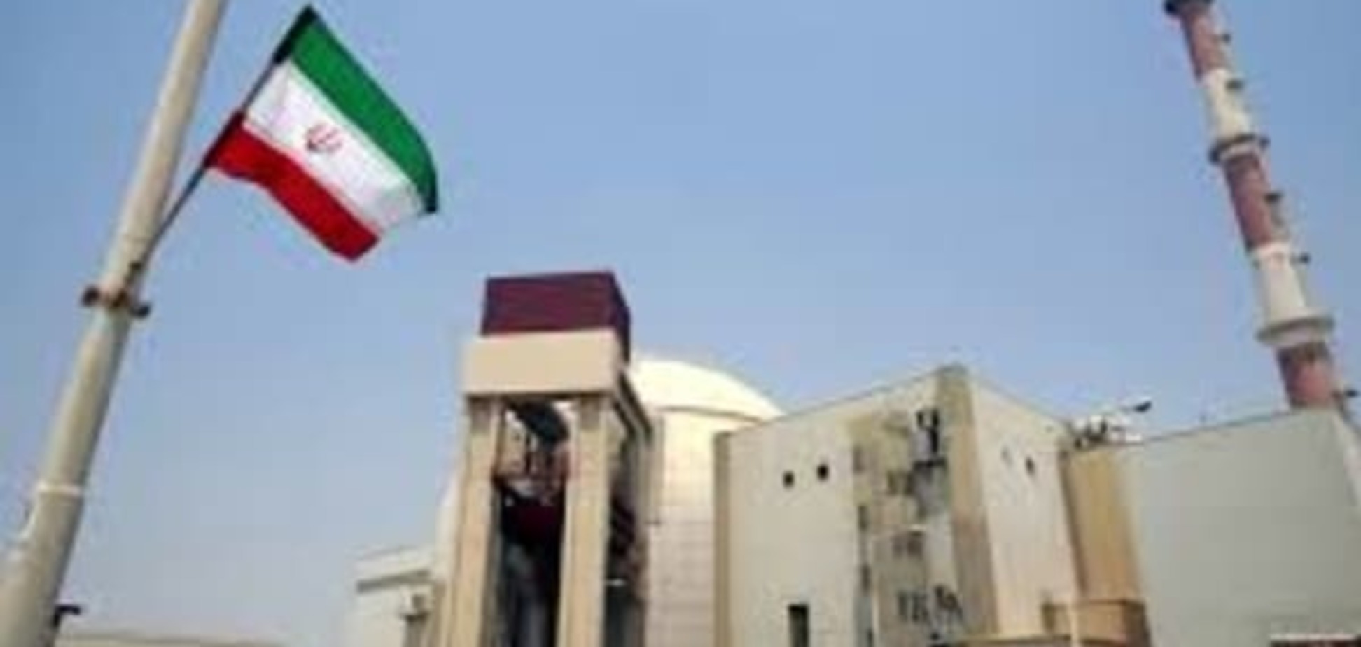 Тегеран, остановись: Россия предоставит Ирану кредит
