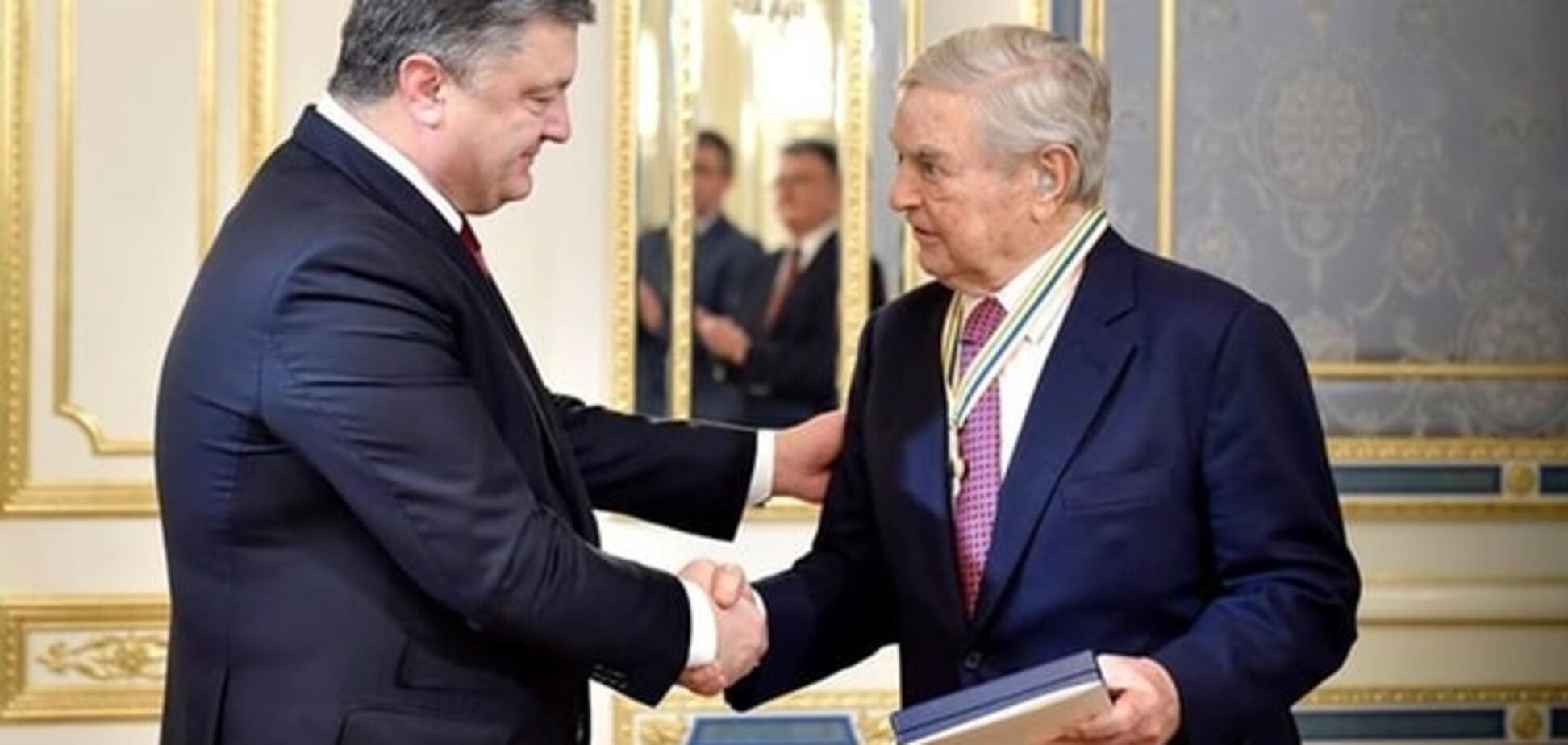 Украинский орден Свободы стал для Сороса первой государственной наградой