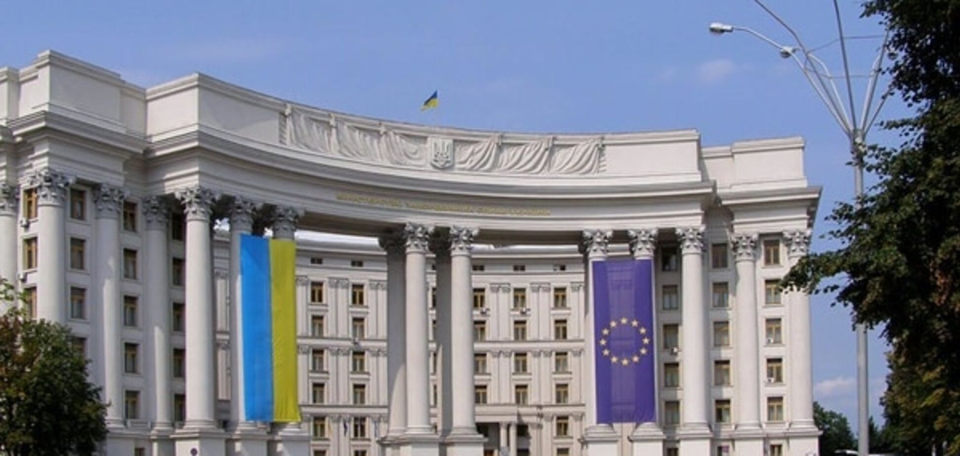 МИД Украины призвало мировое сообщество 'надавить' на Россию из-за обострения ситуации в зоне АТО