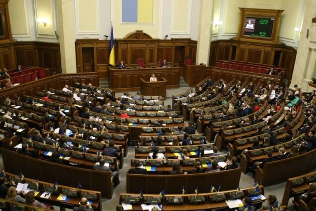 Рада зменшила тиск на малий і середній бізнес в Україні