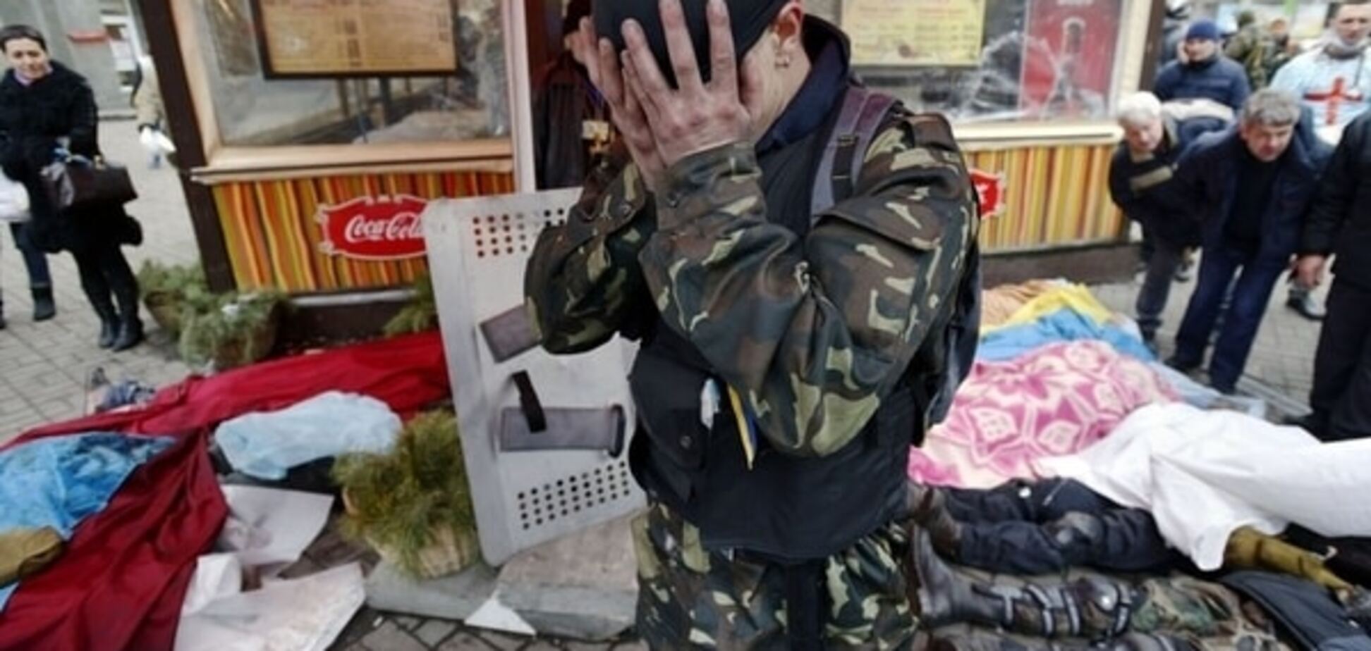 Обвинувачені у вбивствах на Майдані екс-беркутівці зустрінуть Новий рік у СІЗО