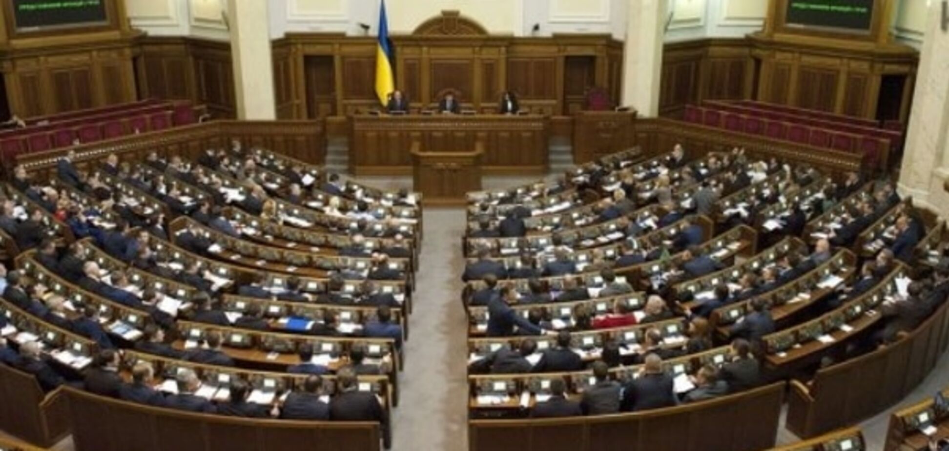 Рада приняла еще один закон в пользу предпринимателей