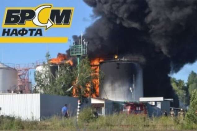 Черный отголосок: Кабмин заплатит за трагедию на 'БРСМ-Нафте'