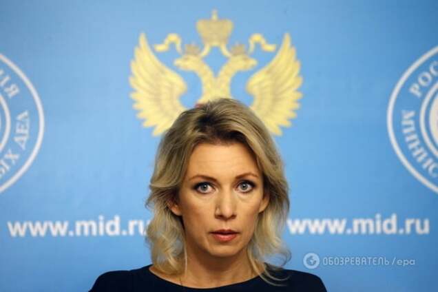 'Рупор' МИД России 'наехала' на Reuters и получила порцию критики в сети