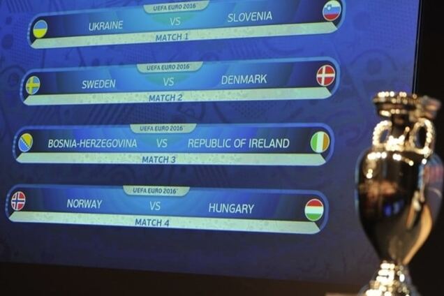 Де дивитися всі матчі плей-офф Євро-2016: розклад трансляцій