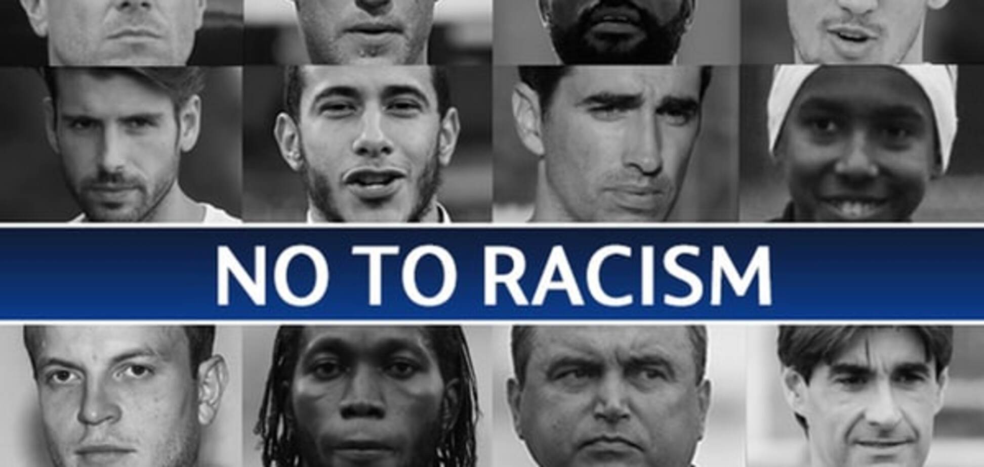 'Присоединяйтесь к борьбе!': 'Динамо' выступило с громким заявлением