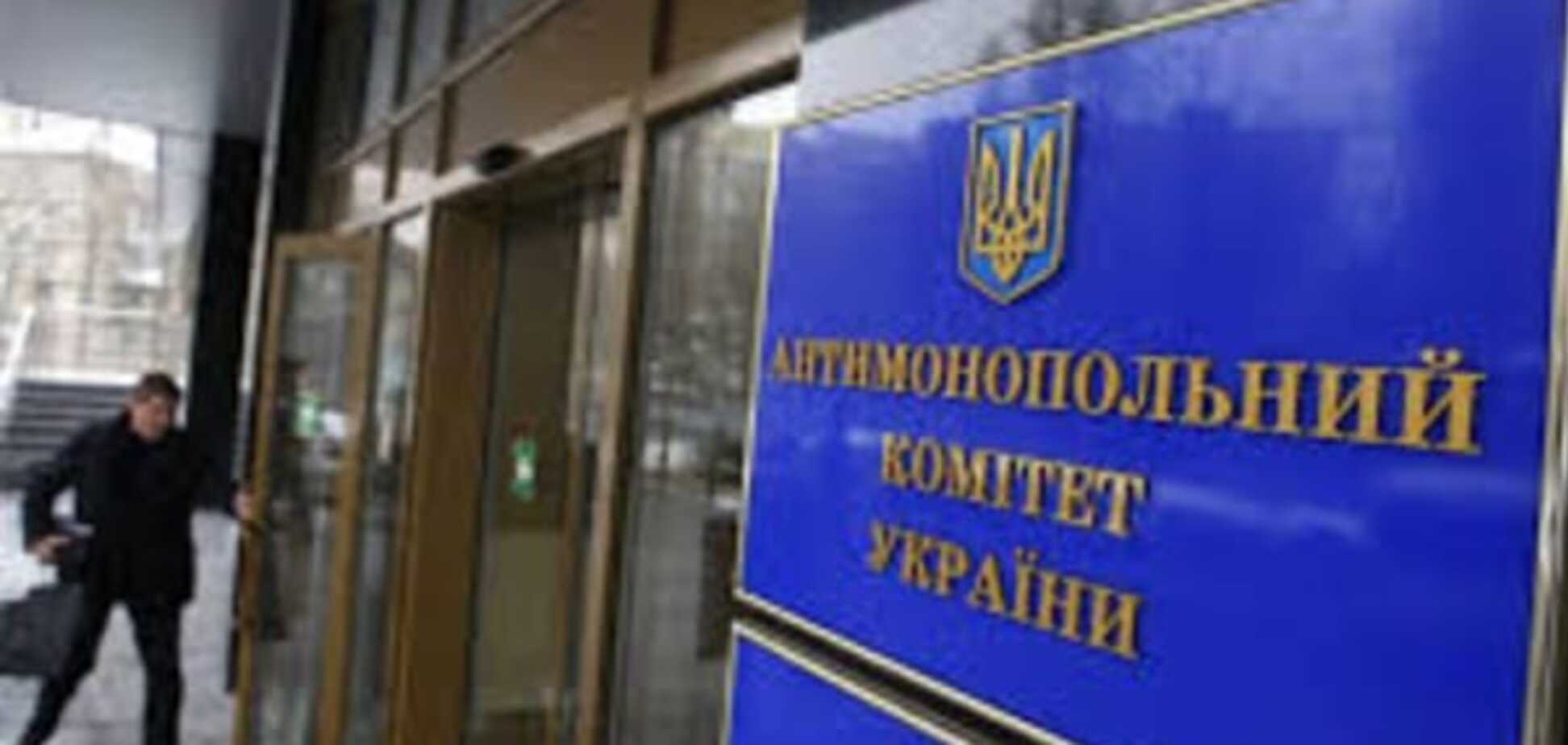 Рада прийняла 'антимонопольний' блок: що зміниться для бізнесу
