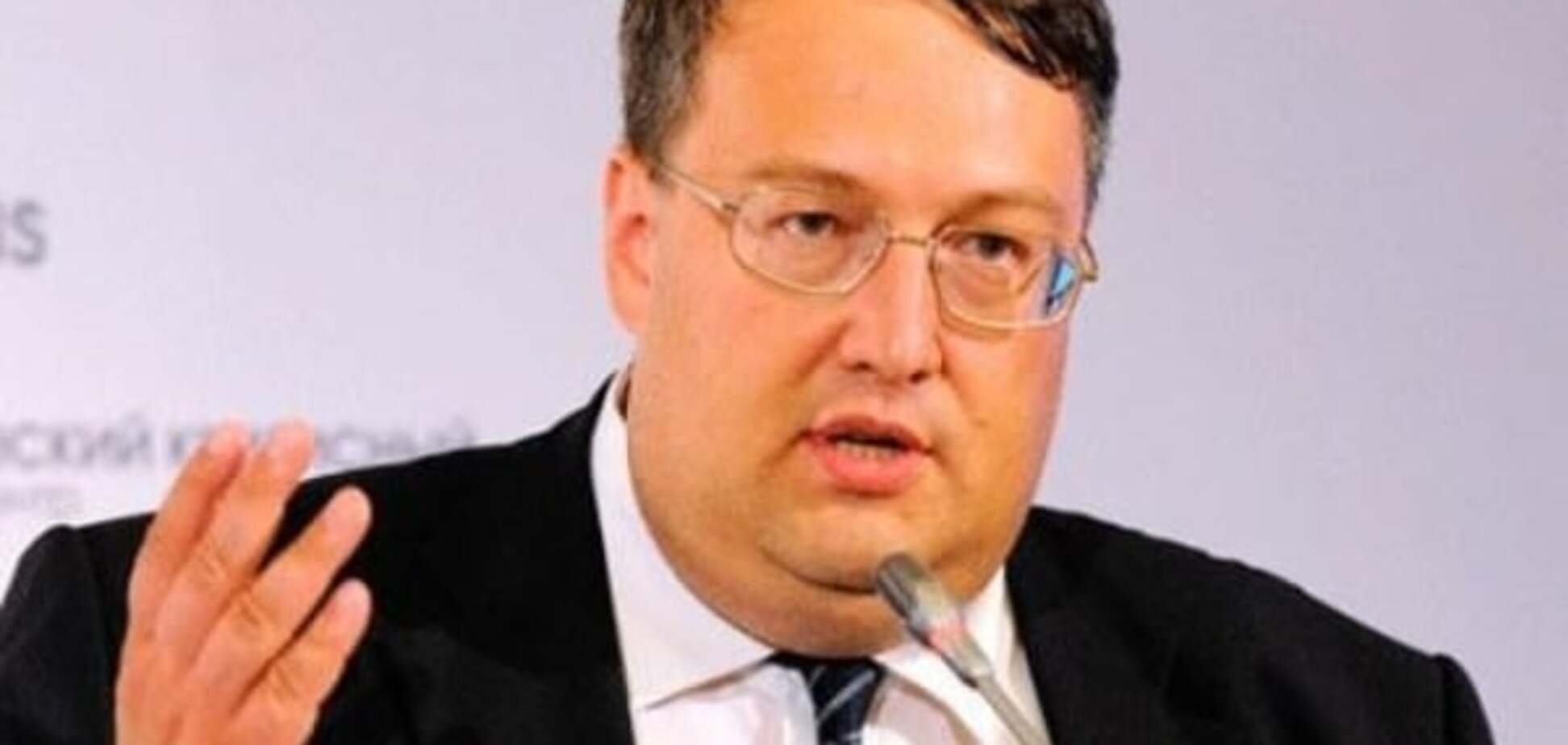 Геращенко відкрив нові подробиці корупційних схем Григоришина