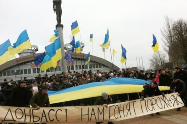 Соцопрос показал реальный уровень поддержки РФ на Донбассе: опубликована инфографика