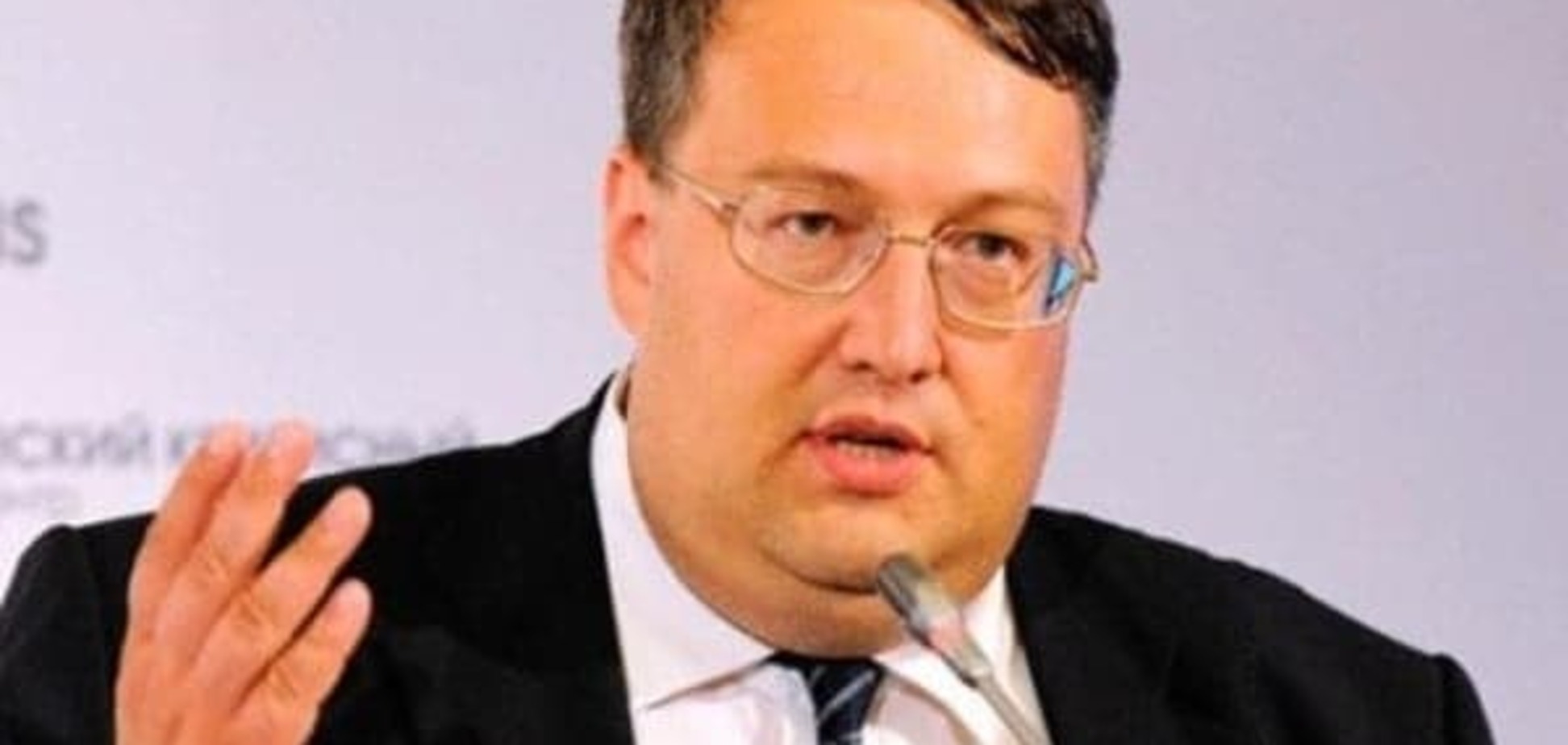 Геращенко рассказал о коррупционных схемах Григоришина в 'Укрэнерго'