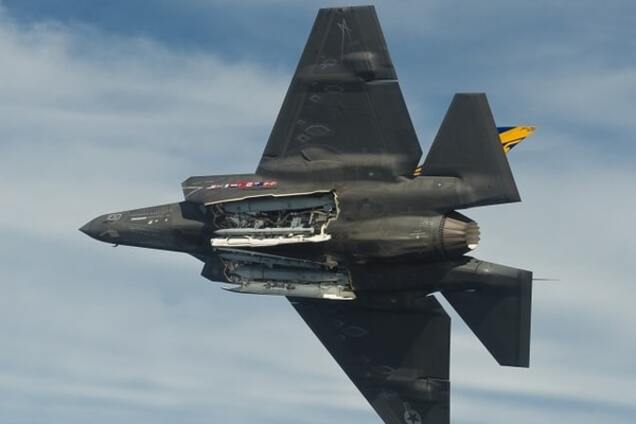 У США створили для винищувачів жахливу 'ракету Франкенштейна'