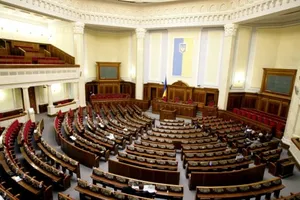 У Раді склали Топ-25 "мовчазних" депутатів