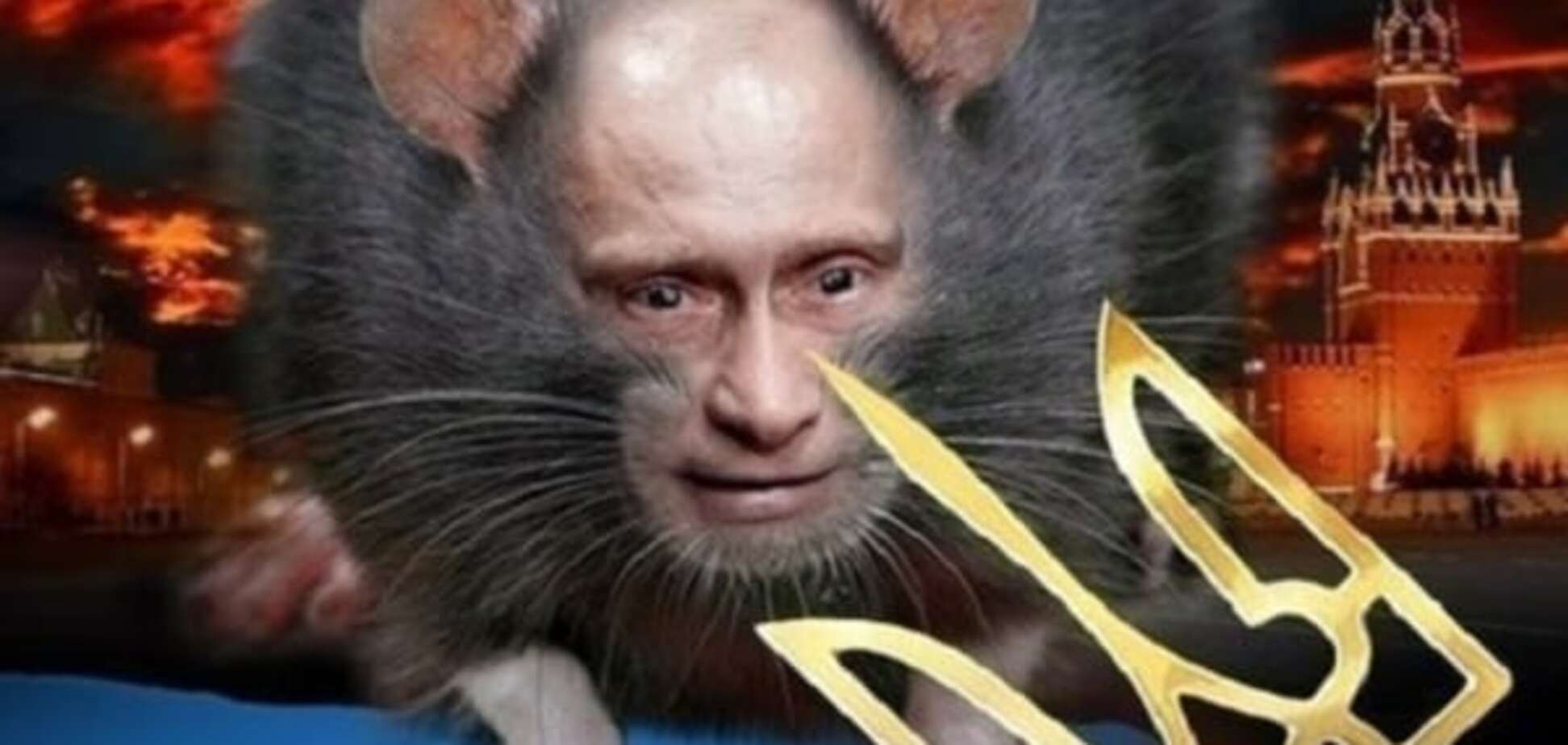 Росія трохи странна...