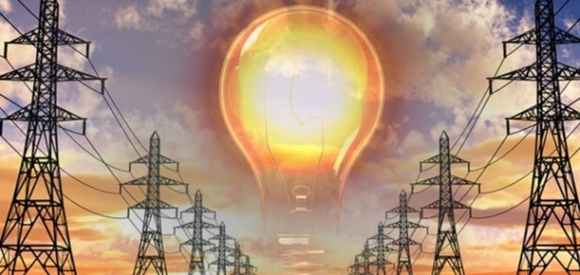Почему Украина прекращает импорт электроэнергии из России