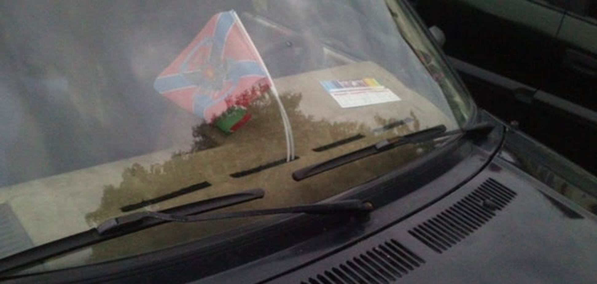 Рядом с Украиной появился рассадник 'Новороссии'