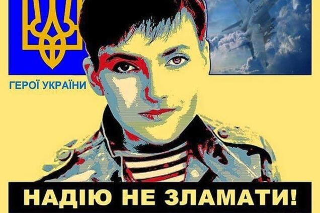 Портников: Плотницький зробить з російського суду психушку