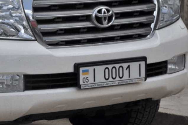 VIP-номера: сколько стоит стать водителем-'олигархом'