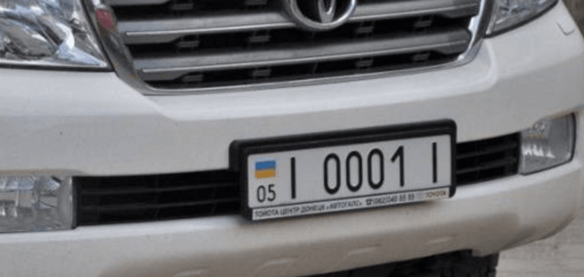 VIP-номера: сколько стоит стать водителем-'олигархом'