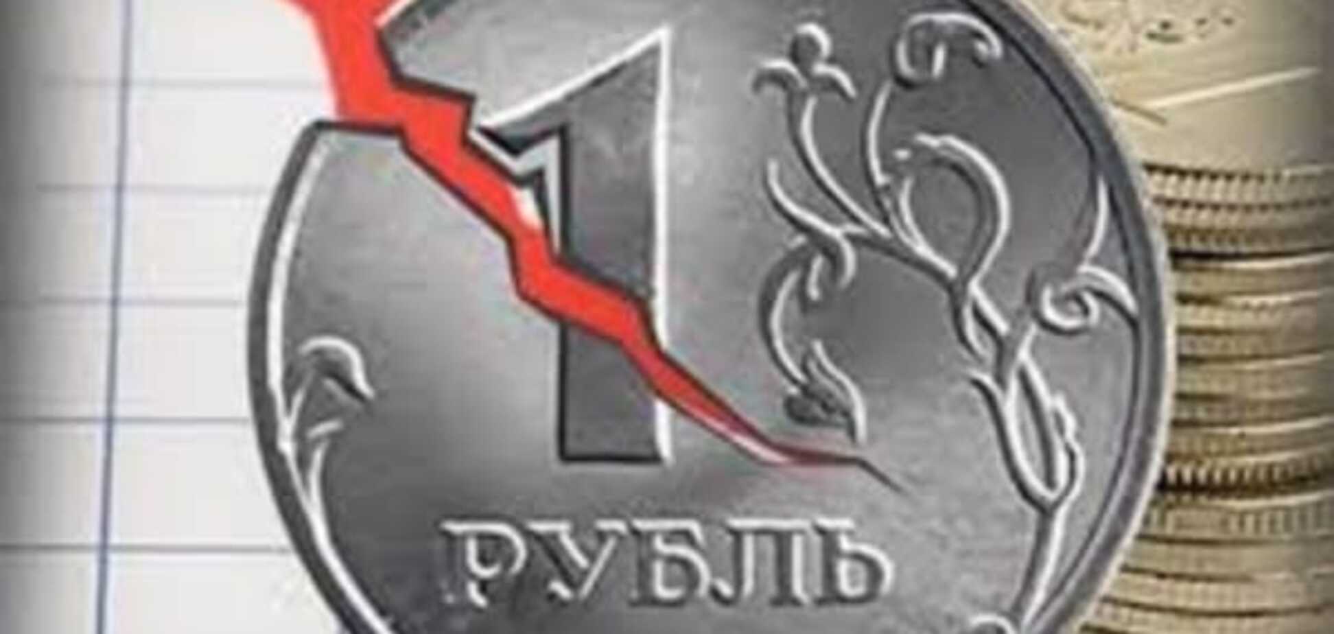 Екс-глава Банку Росії розкрив шокуючу правду про курс рубля