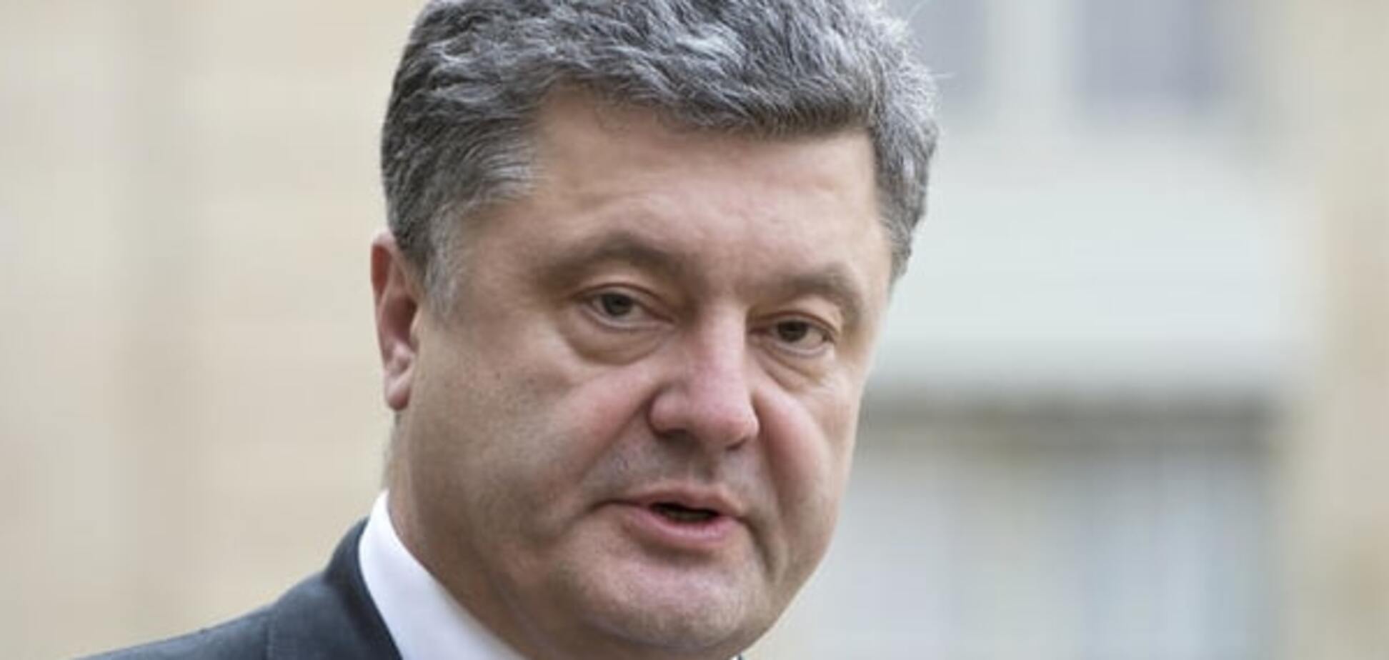 Порошенко выразил солидарность народу Франции