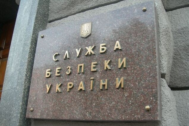 Бутусов: увольнение зама главы СБУ закроет дело 'бриллиантовых' прокуроров