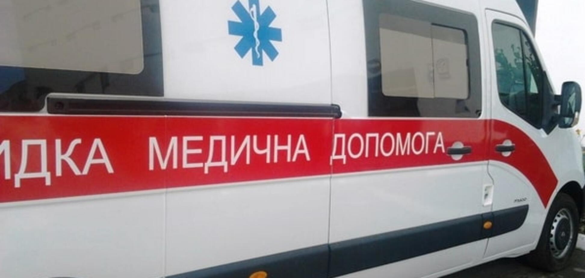 ЧП в киевской гимназии: учеников госпитализировали