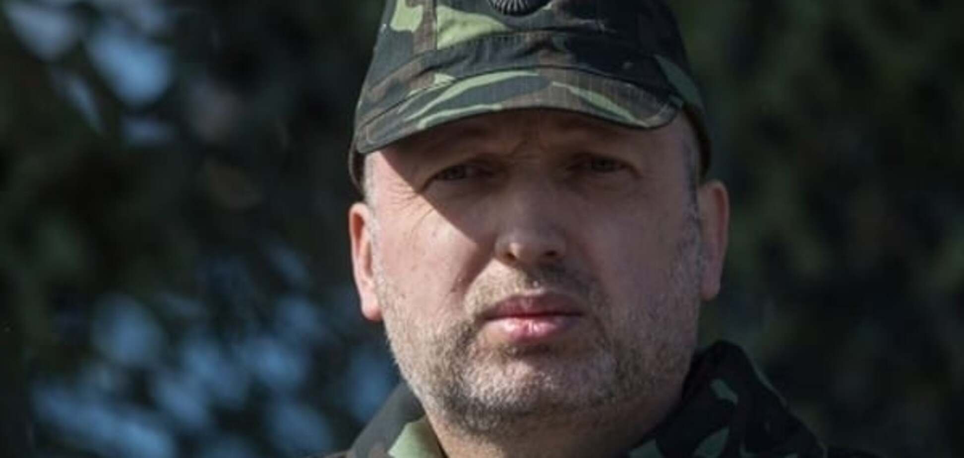 Турчинов рассказал, чем Украина ответит террористам в 2016 году