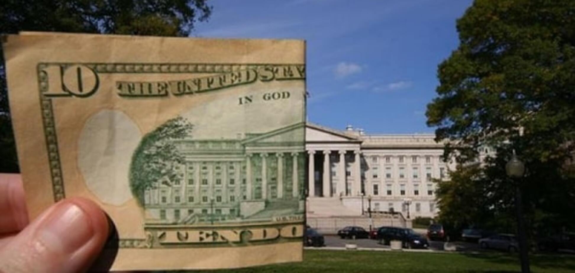 Минфин США заинтересовался украденными в Украине деньгами